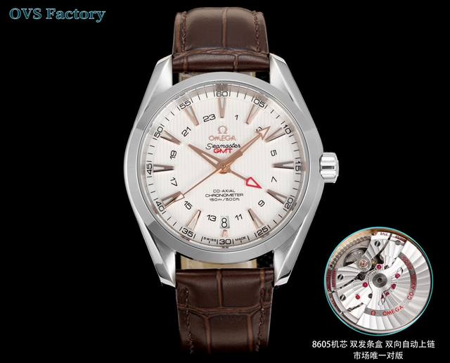 白 -金 钢带+100。 Ovs 海马150 米Gmt 搭载全新1:1一体机芯。尺寸43Mm全新上市！1:表盘：以游艇 “柚木”板为素材 设计独特条纹表盘 Gm