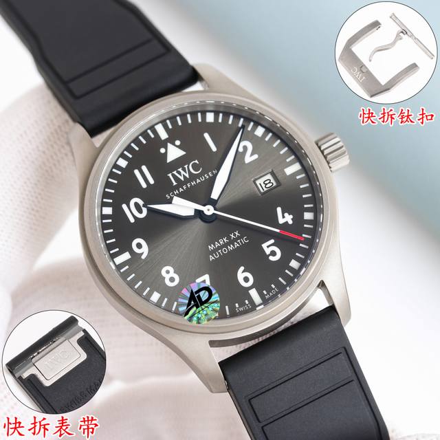 tw 新品重磅来袭 Iwc万国全新马克二十Amg马石油F1车队特别版Iw328210 瑞士空中巡逻兵钛金属限量版Iw328209 1 表壳：五级钛材料 2 尺寸