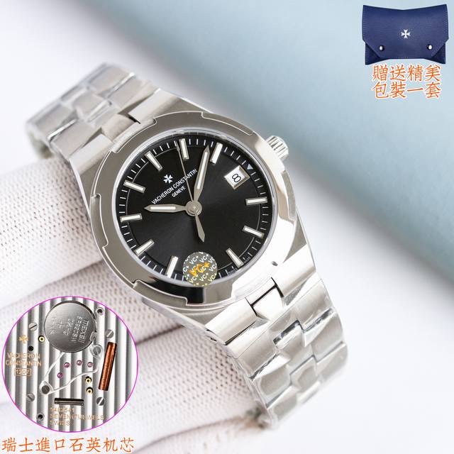 白 -金 钻+50 Vc重磅来袭原装同步 1表3带1表3戴 江诗丹顿 Vacheron Constantin 纵横四海系列 1205V及1225V 尺寸：33M