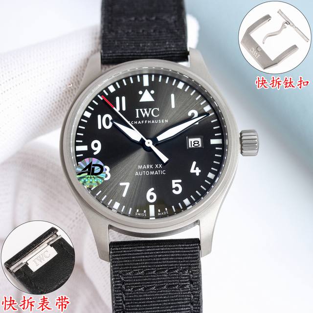 tw 新品重磅来袭 Iwc万国全新马克二十Amg马石油F1车队特别版Iw328210 瑞士空中巡逻兵钛金属限量版Iw328209 1 表壳：五级钛材料 2 尺寸