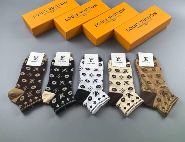 Louis Vuitton classic women's socks, box of five pairs, made of pure cotton, sof