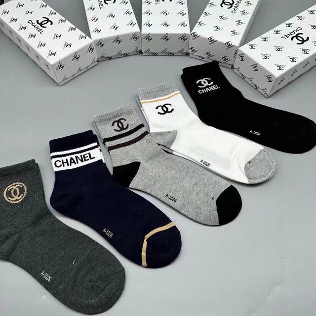 Special Chanel men's socks, box of five, made of pure cotton, soft, comfortable