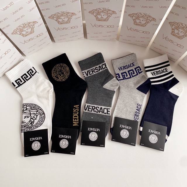 Special Packaging Versace New Classic Mid-Length Slouch Socks! Five pairs per bo