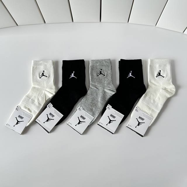 Special Packaging Air Jordan New Embroidered Mid-Length Slouch Socks! Five pairs
