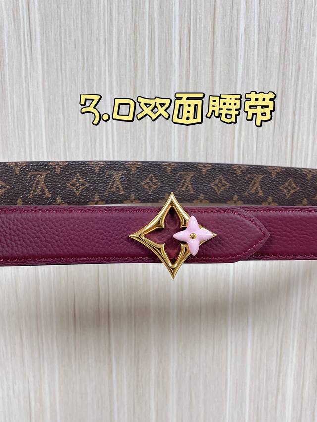 Flowergram Reversible Belt: This belt combines Monogram canvas and Monogram embo