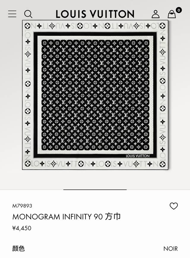 Slv2513 18 momme double-sided 90X90Cm twill silk Lv Monogram Infinity Ddd