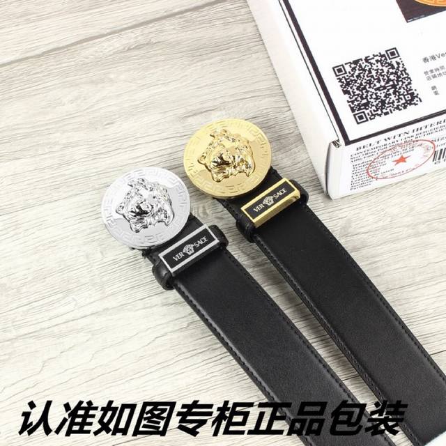 Brand: Versace. Original Single Item. Model: Original Single Item! Please look f