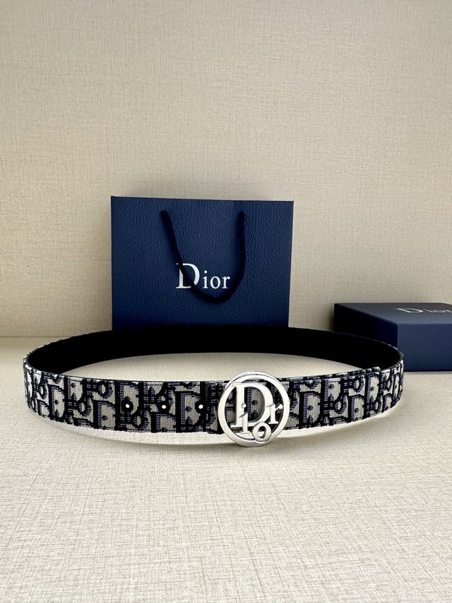 Dior, 3.5cm width. This gold-finished brass belt buckle is a new addition to the