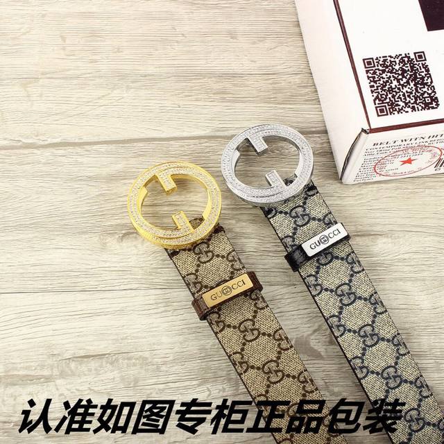 Product Name: Gucci Diamond-Studded Bag Model : Please look for the official pac