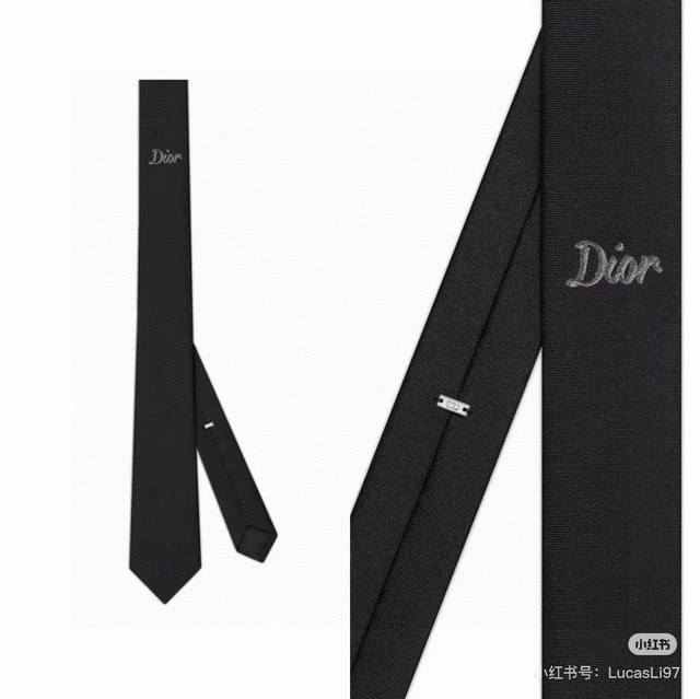 Officially synchronized new Dior tie, a rare choice for men in 2025, showcasing