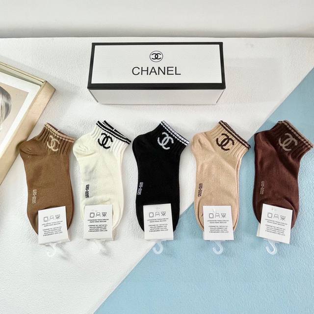 A box of five Chanel women's high-quality short socks with packaging. Absolutely