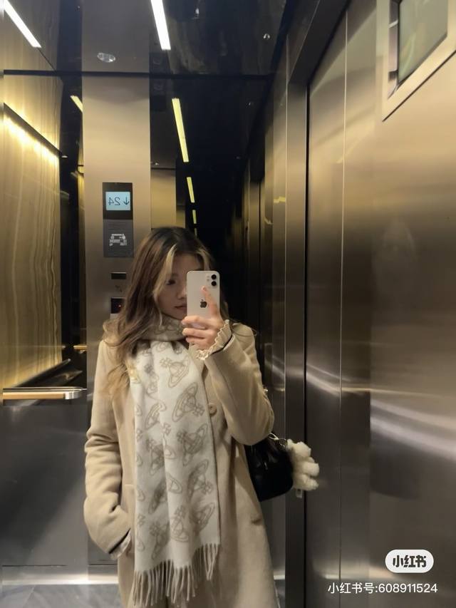 Classic Saturn Scarf by Vivienne Westwood, the British fashion designer and moth