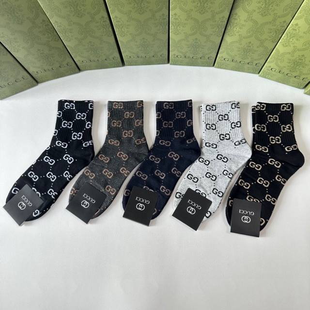 Specially packaged Gucci new mid-length slouch socks! Five pairs per box, same s