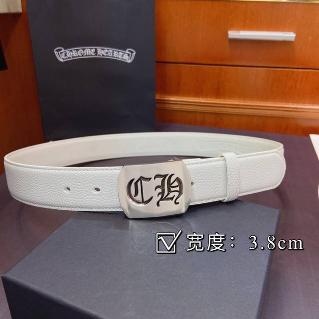 Chrome Hearts detachable silver-plated 925 brass hook and loop strap. The strap