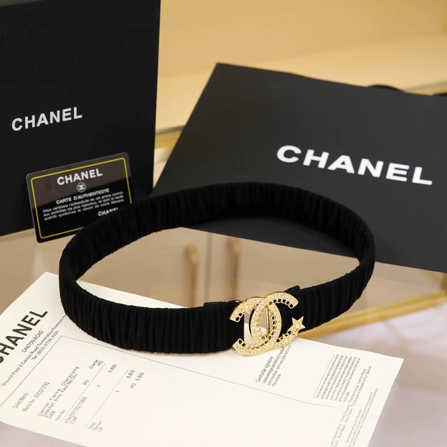Chanel Cc chain with star rhinestones, brass logo buckle, calfskin, silver and g