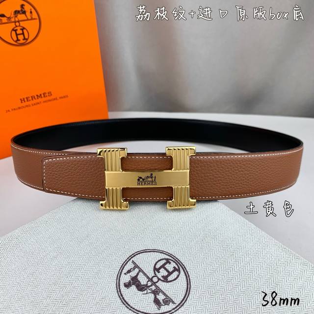 Hermes Men's Belt (Ddd) - Full packaging, suitable for business casual or formal