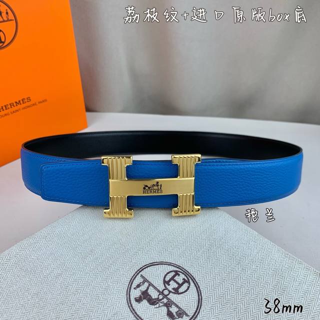 Hermes Men's Belt (Ddd) - Full packaging, suitable for business casual and forma