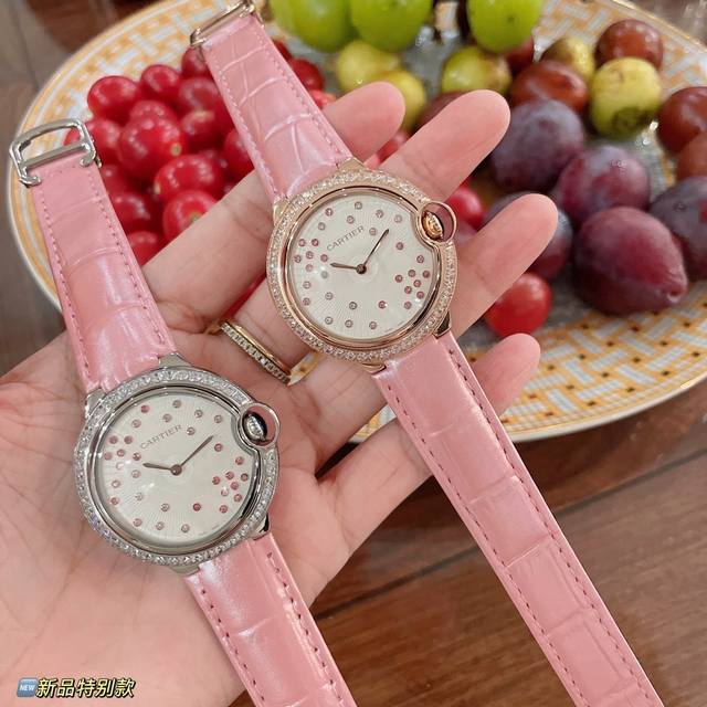 蓝气球七夕特别款 Ballon Bleu De系列 专柜同步 璀璨表盘钻石粉色蓝宝石的色彩组合 点缀闪耀压纹 以精致柔美风格 别样演绎品牌经典设计 瑞士石英机芯