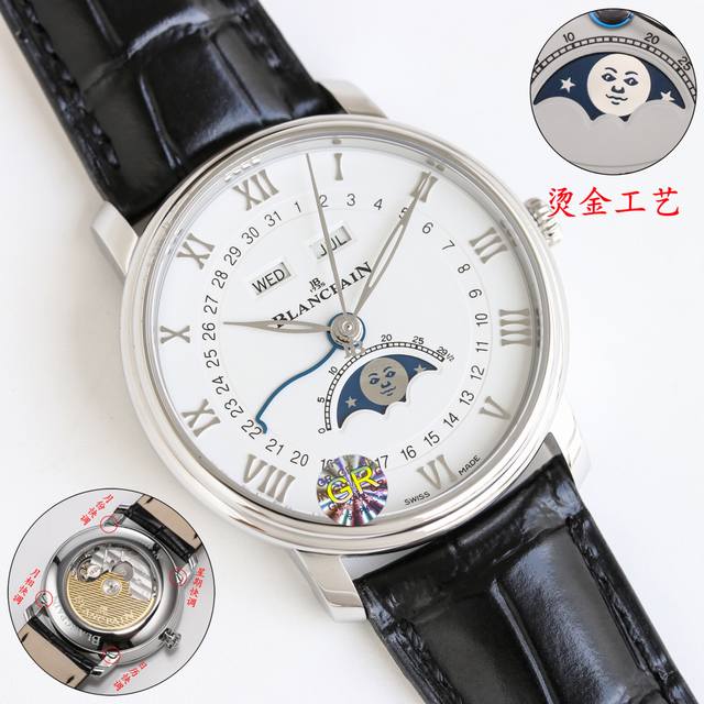 Sj出品 白壳 金壳 Gr Factory 新品 宝珀 经典系列6654全历月相腕表 Jb Xb1 Jr2 宝珀6654到货！ 一比一还原真功能，四方位快调。