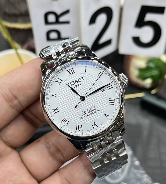 Tissot天梭 力洛克系列 自动机械机芯 日期显示 30米防水 罗马刻度 男表 瑞表 39.3Mm 银色表盘 精钢表带