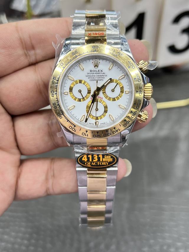 劳力士迪通拿系列 40Mm间金迪搭载上海7750全自动一体机械