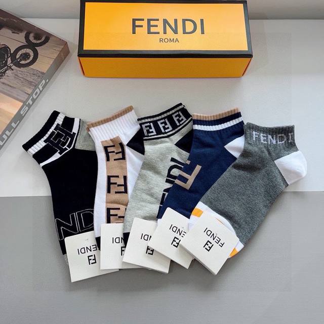 Box of 5 pairs (with packaging) Fendi double F logo boat socks, practical, comf