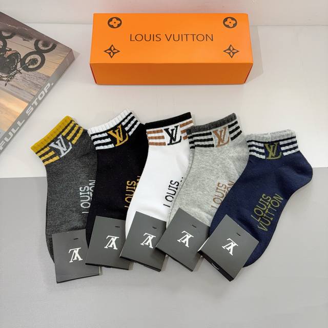 Box of 5 pairs (with packaging) - Louis Vuitton super popular men's socks, pure