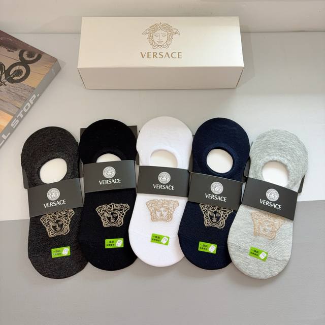 Five pairs per box with packaging Versace men's boat socks, a must-have for tre