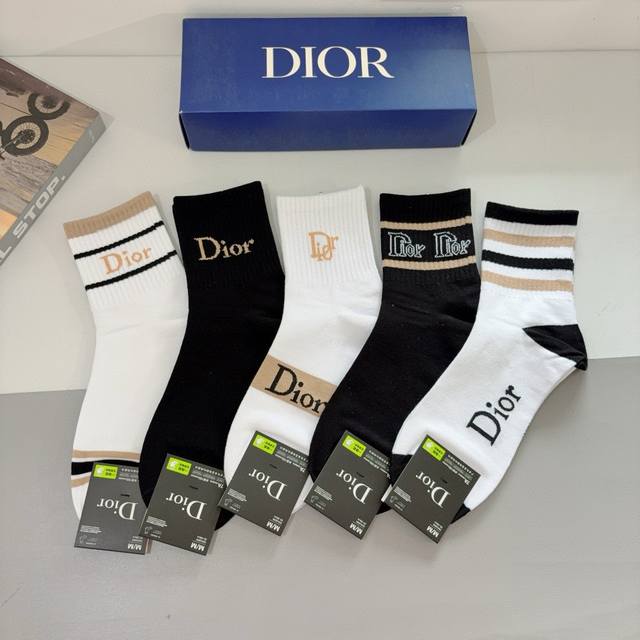Box of 5 pairs (with packaging) Dior new pure cotton mid-calf socks, a must-hav