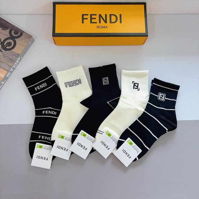 Box of 5 pairs (with packaging) - Fendi classic double-F mid-calf socks, pure c
