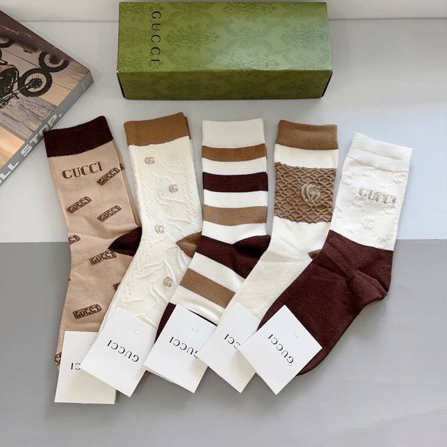 Box of 5 pairs (with packaging) - Gucci new style knee-high socks, bamboo cotto