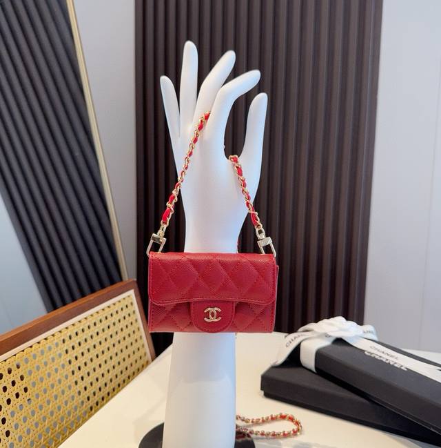 Chanel Mini Crossbody Bag with Gold Ball Chain Strap (Coin Purse) and Coin Purs