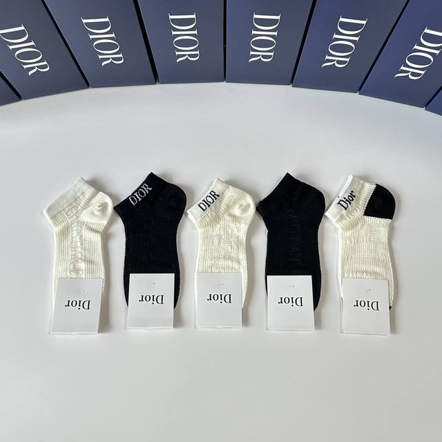 Special packaging from the official store! Dior's new mid-calf socks, slouch soc