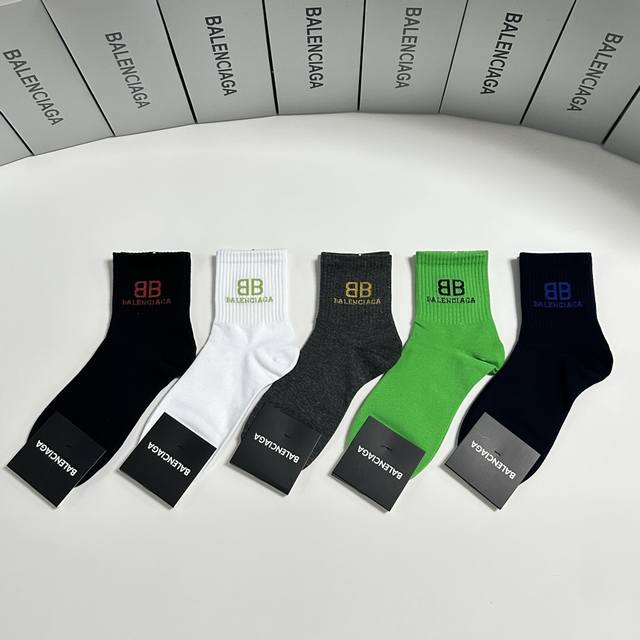 Special Packaging Balenciaga New Mid-Length Slouch Socks! Five pairs per box, sa