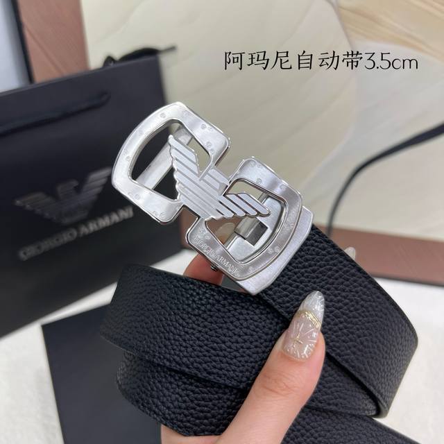 Brand: Armani's new imported calfskin leather, with a delicate and soft feel. P