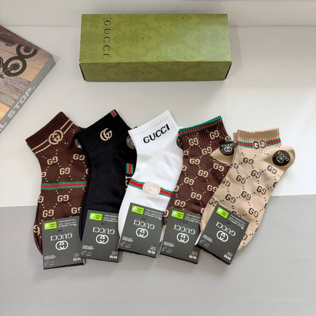 Box of 5 pairs (with packaging) Gucci super popular short socks on Instagram, p