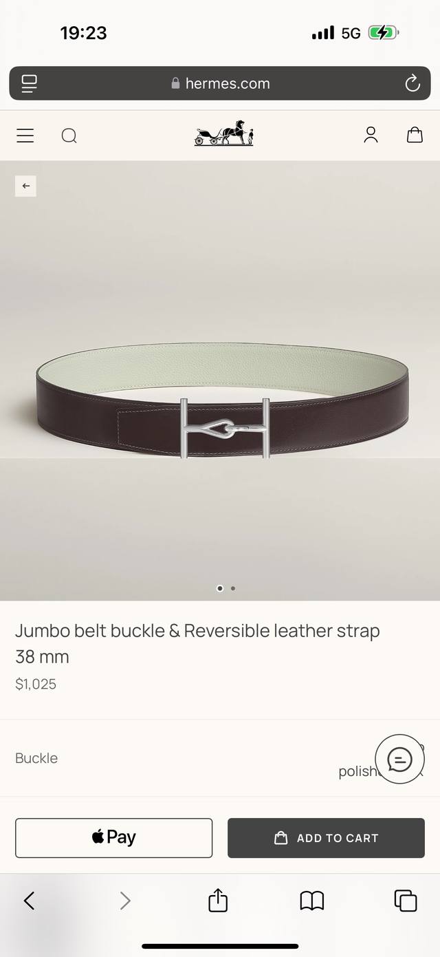 Jumbo premium hardware paired with imported cream-white Evercolor leather, 38mm