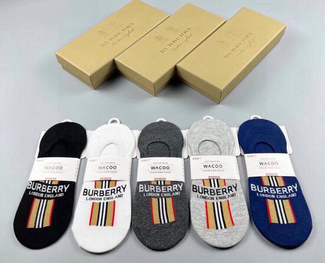 Special Offer: Burberry Men's Invisible Socks (5 pairs per box). Made of pure c