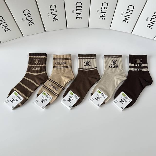 Special packaging for boutiques! Celine's new mid-length slouch socks! Five pair