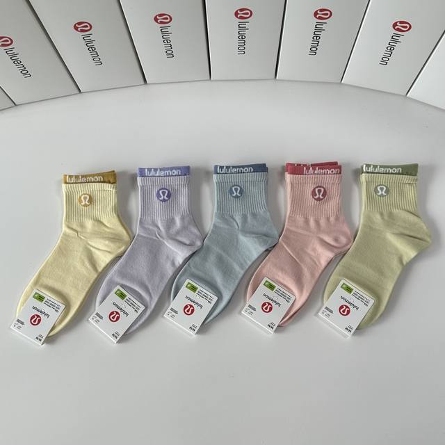 Special Packaging Lululemon New Mid-Length Slouch Socks! Five pairs per box, sam