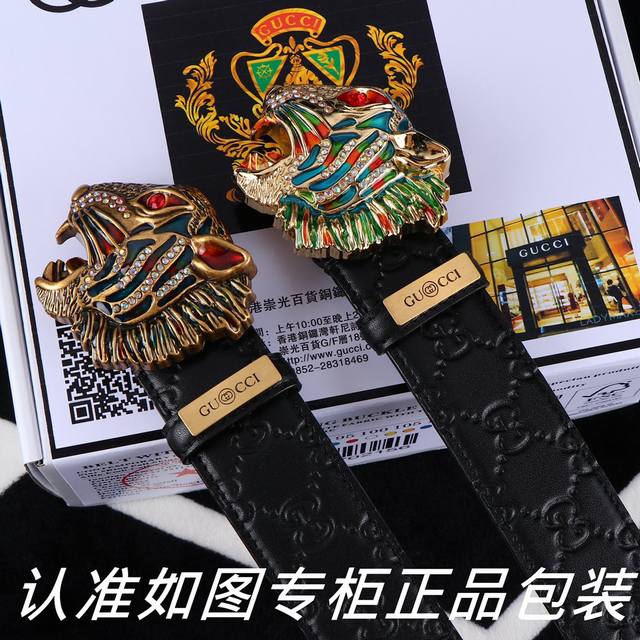 Product Name: Gucci Model: Look for the official packaging shown in the picture