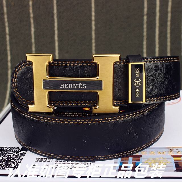 Product Name: Hermes Ostrich Pattern Model: Look for the official packaging sho