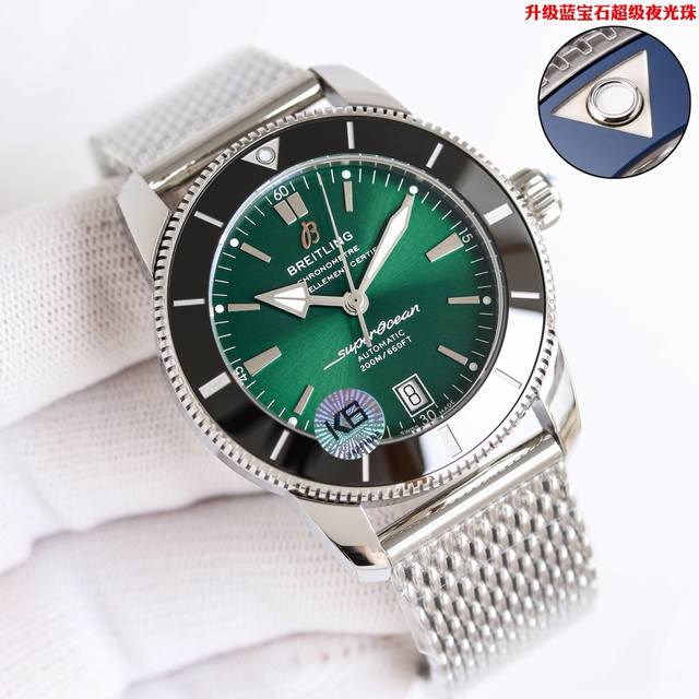 胶带白壳 间玫 全金 网带加200 Bls百年灵家族的“水鬼”－超级海洋文化二代42Mm腕表 2824机芯。 慢工细磨，只为打造您的不二之选！[奋斗]采用高分子