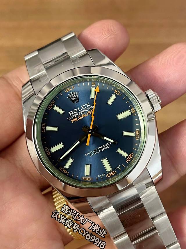 劳力士闪电 同步绿色材料玻璃，定制一体机芯，原装尺寸40Mm，全网唯一对版壳型，防磁双底盖。