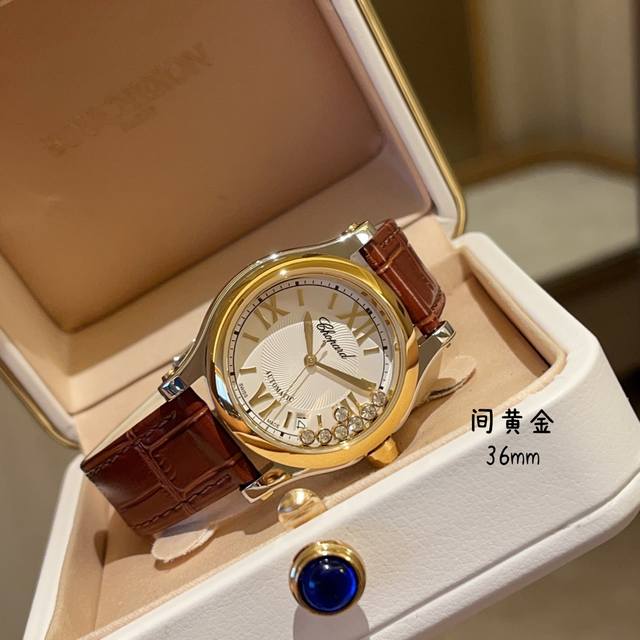 间黄金 快乐钻Happy Diamonds 36Mm 作为萧邦最门热最畅销的系列一以直细腻的手法诠释萧邦志标性灵动钻的石概念，此系列作柔品美而时尚，新款快乐钻的