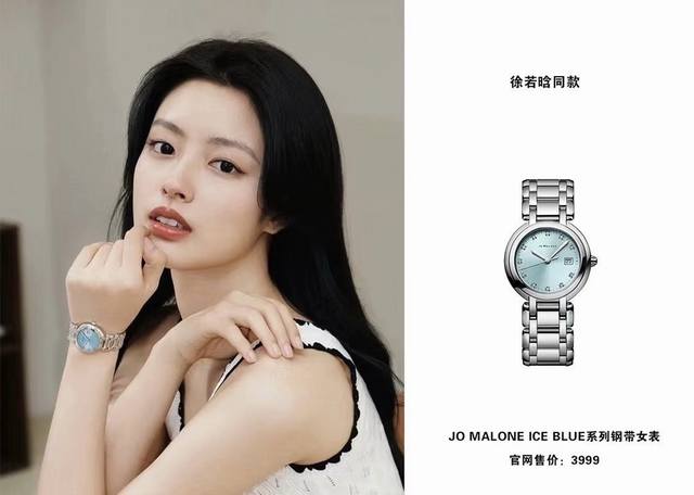 Longines浪琴 心月系列 石英机芯 30米防水 女表 瑞表 30Mm 蓝色表盘 精钢精钢表壳 精钢精钢表带