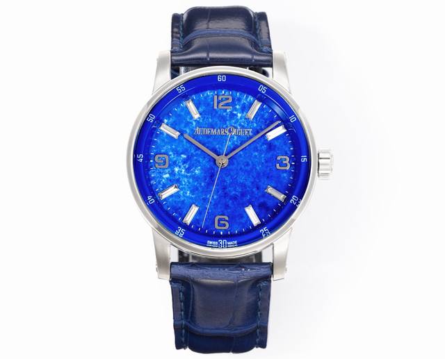 Apk厂 Ap 爱彼 新品Code15210 系列 爱彼Code 11.59系列蓝盘大三针一体机，表壳直径为41毫米，这一尺寸的设定使得这枚腕表同时适合男士与女