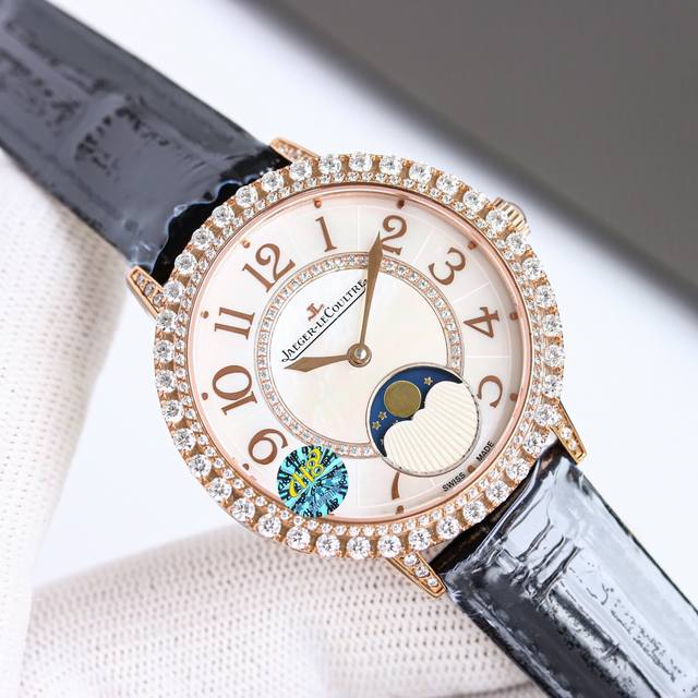 统一价： 璀璨明珠积家月相珠宝腕表，约会系列型号Q3523570腕表 浪漫登场,功能同步原装，与原装对版。 机芯 采用优美达9015机芯改装925A 1，功能同