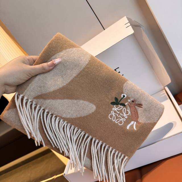 New Arrival! Loewe's rare gentle color scheme, understated yet elegant. Highly r