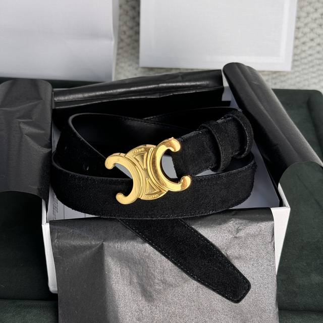 Cerin's Autumn/Winter Bestseller